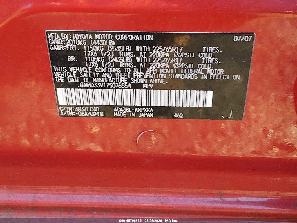 JTMZD33V175076554 2007 TOYOTA RAV4 photo no. 9