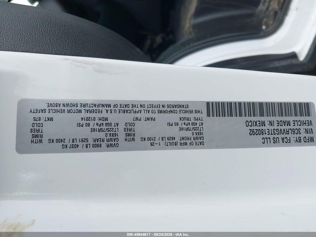3C6LRVVG3TE180292 2026 RAM PROMASTER 2500 photo no. 4