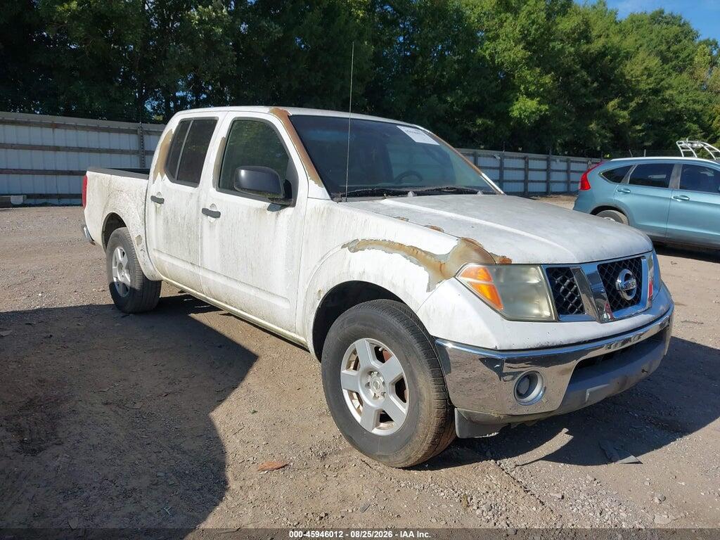 2006 NISSAN FRONTIER 1N6AD07UX6C463043
