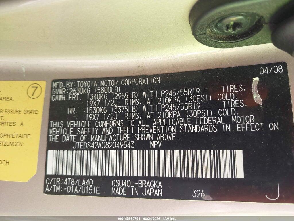 JTEDS42A082049543 2008 TOYOTA HIGHLANDER photo no. 9