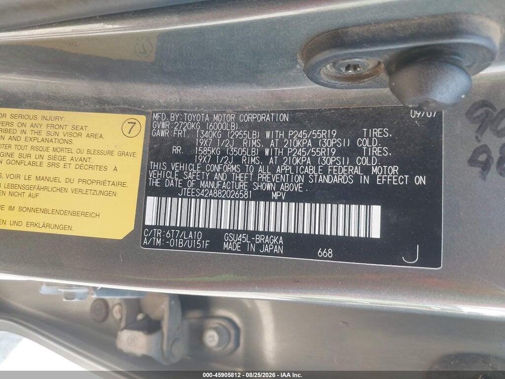 JTEES42A882026581 2008 TOYOTA HIGHLANDER photo no. 9