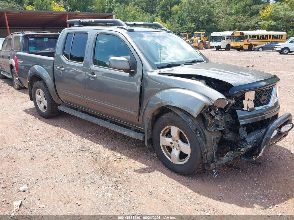 2005 NISSAN FRONTIER 1N6AD07W95C438733