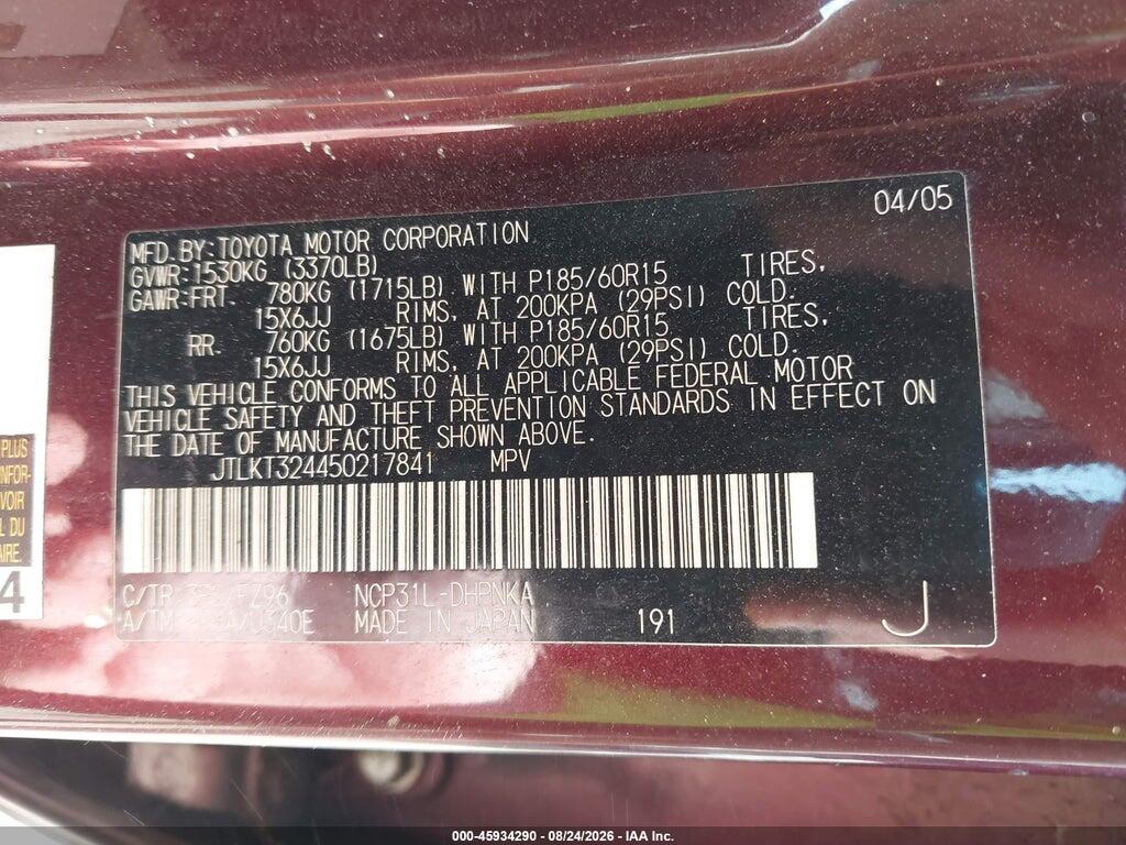 JTLKT324450217841 2005 SCION XB photo no. 9