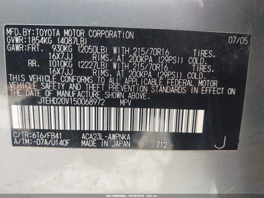 JTEHD20V150068972 2005 TOYOTA RAV4 photo no. 9