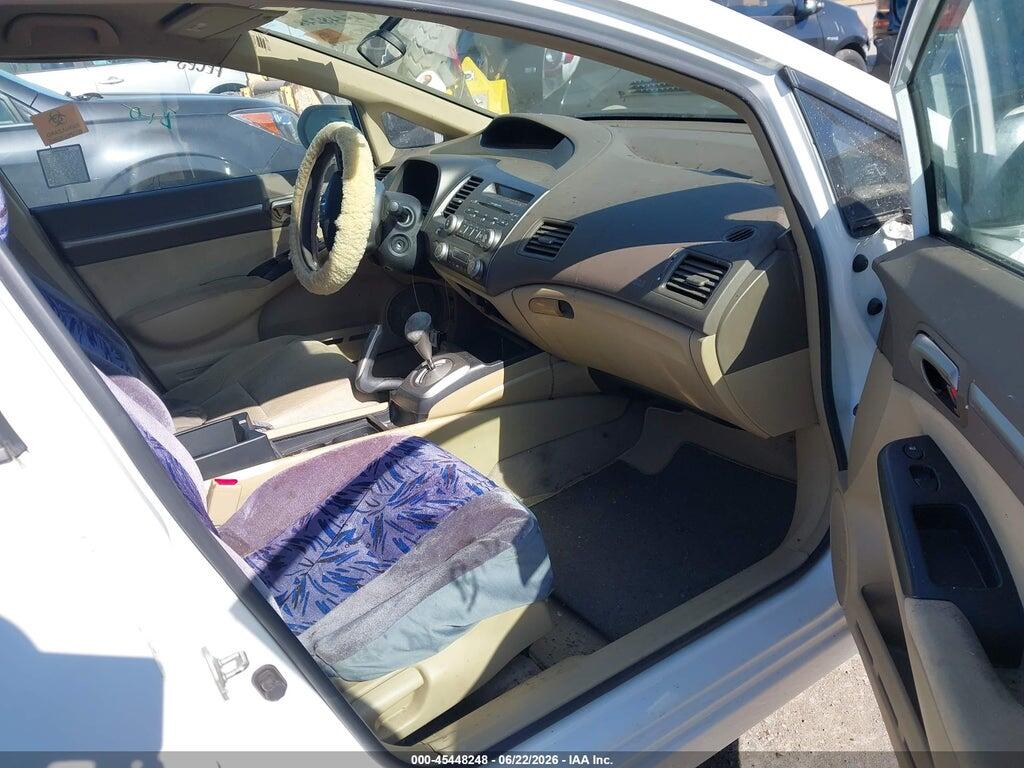 JHMFA36247S029208 2007 HONDA CIVIC HYBRID photo no. 5
