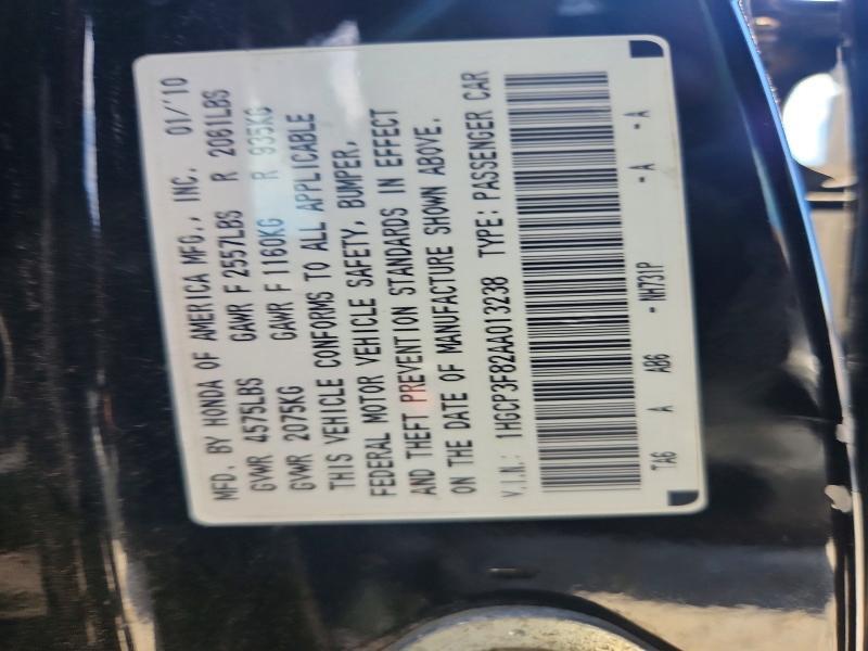 1HGCP3F82AA013238 2010 HONDA ACCORD photo no. 12