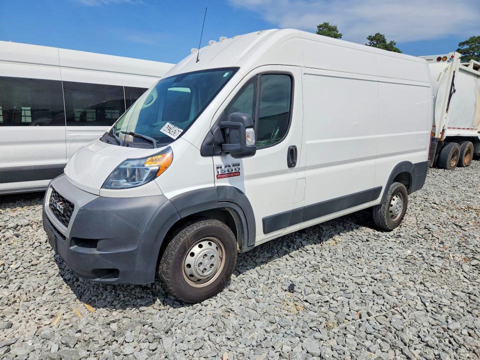 2020 RAM PROMASTER 1500 3C6TRVBG2LE138913