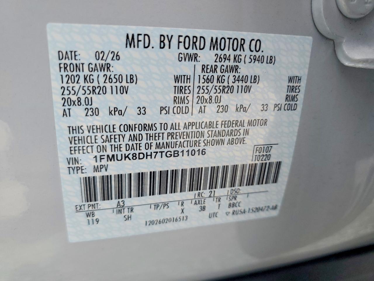 2026 FORD EXPLORER ACTIVE — Фото 14 из 14