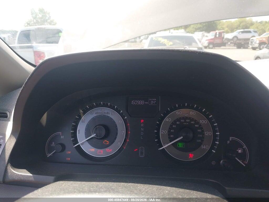 5FNRL5H61EB039189 2014 HONDA ODYSSEY photo no. 7