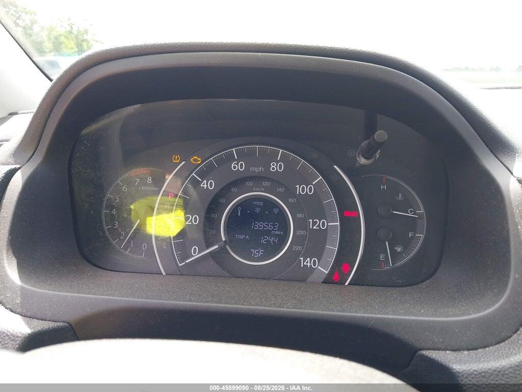 2HKRM4H76FH643646 2015 HONDA CR-V photo no. 7