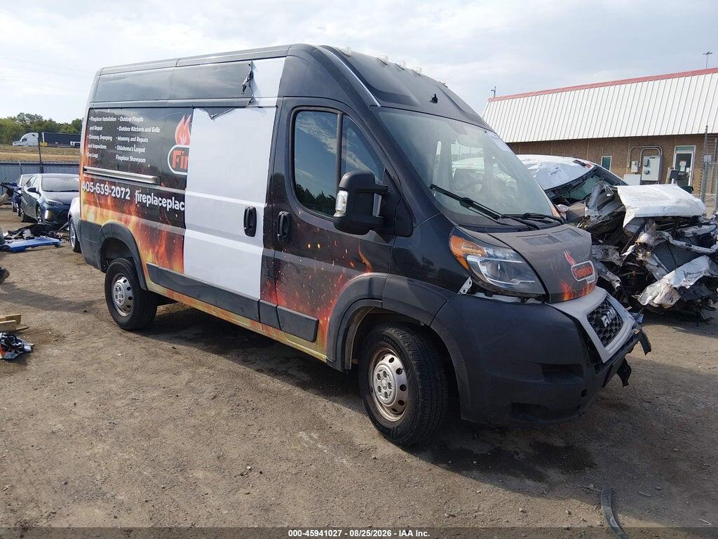 2020 RAM PROMASTER 1500 3C6TRVBG1LE137297