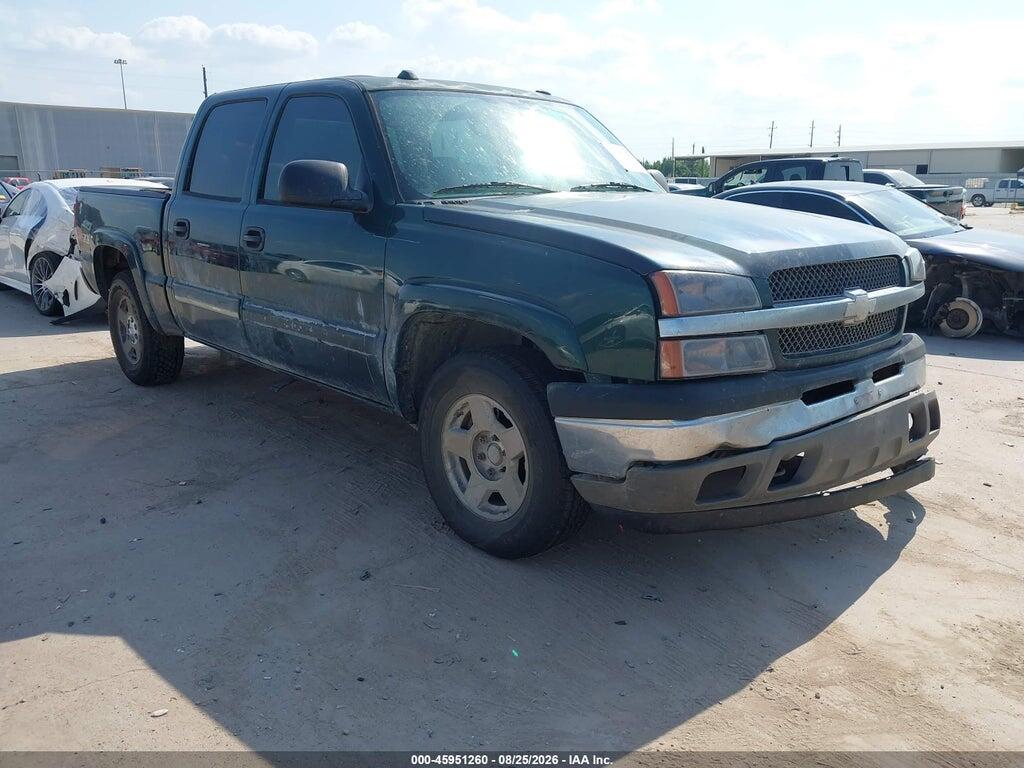2005 CHEVROLET SILVERADO 1500 2GCEK13T551320275