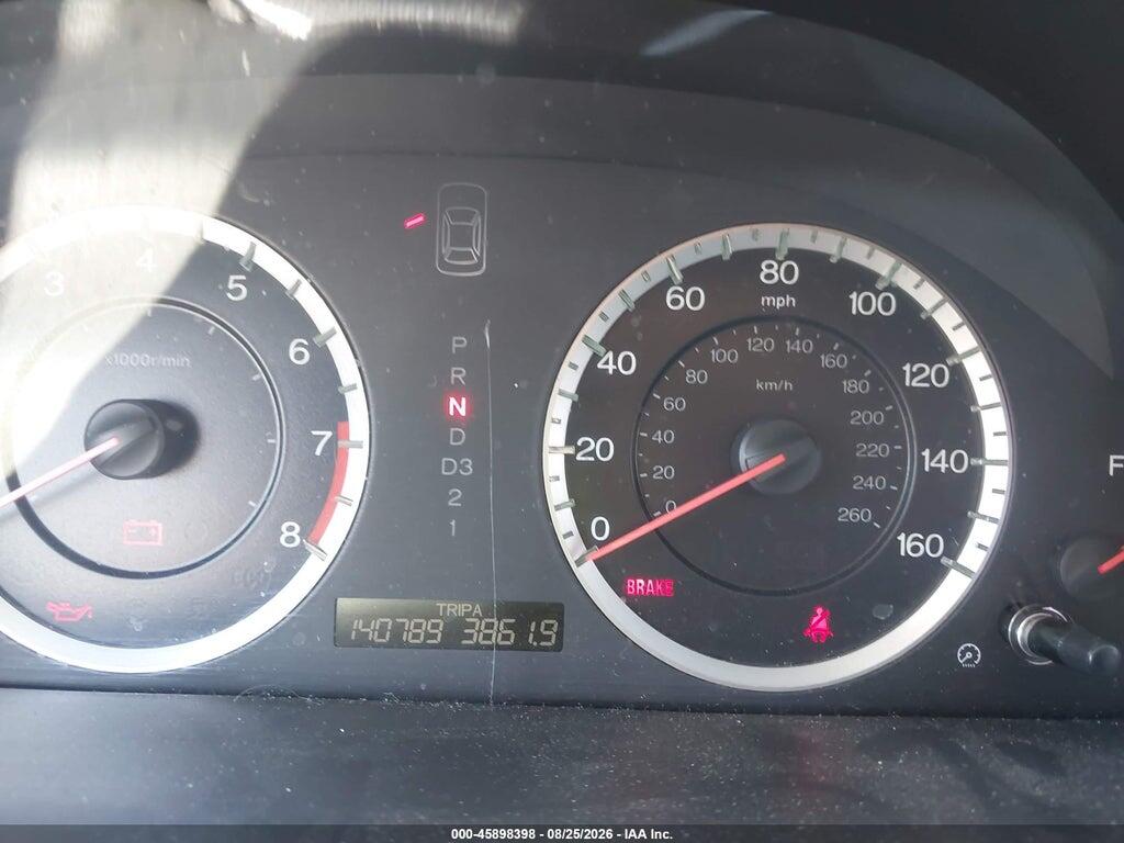 1HGCP2F37BA084046 2011 HONDA ACCORD photo no. 7