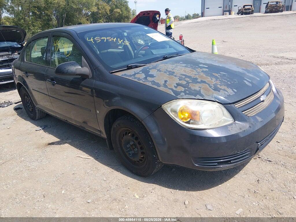 2009 CHEVROLET COBALT 1G1AS58H497102145