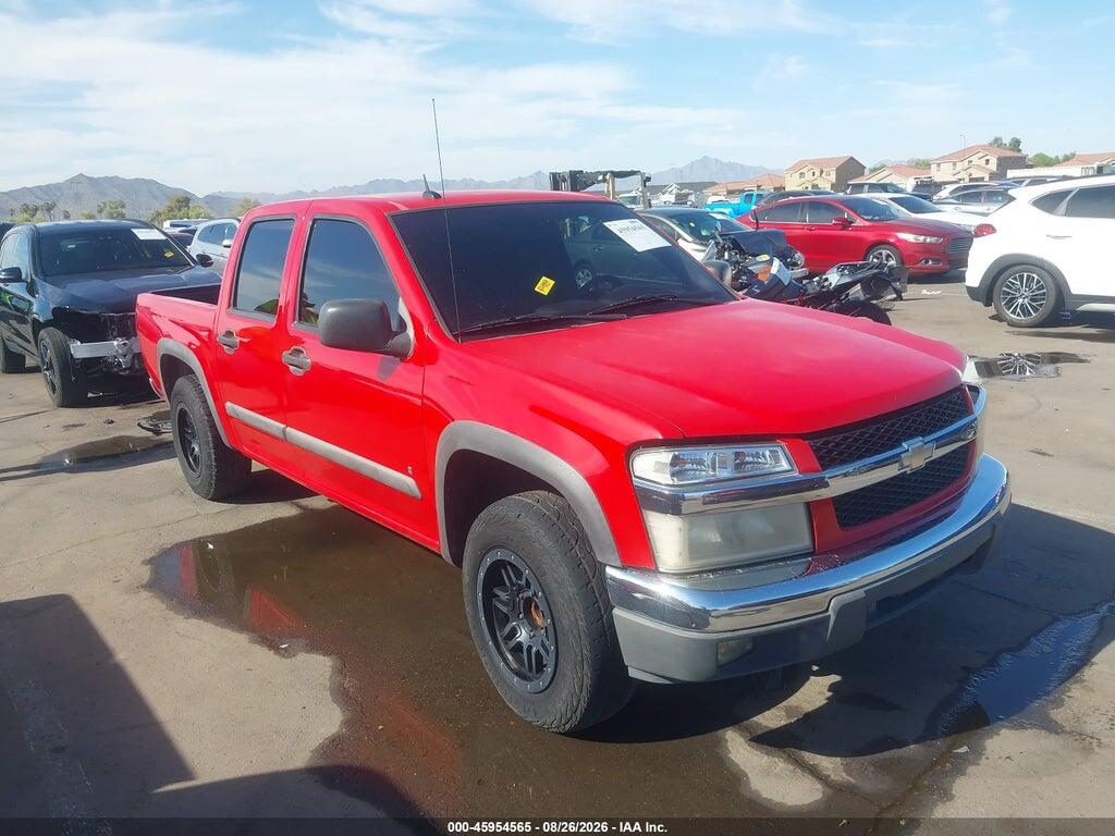 2008 CHEVROLET COLORADO 1GCCS339488223416