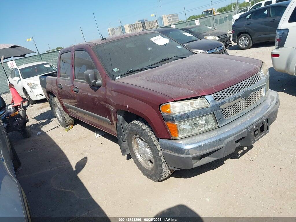2008 CHEVROLET COLORADO 1GCCS33EX88207251
