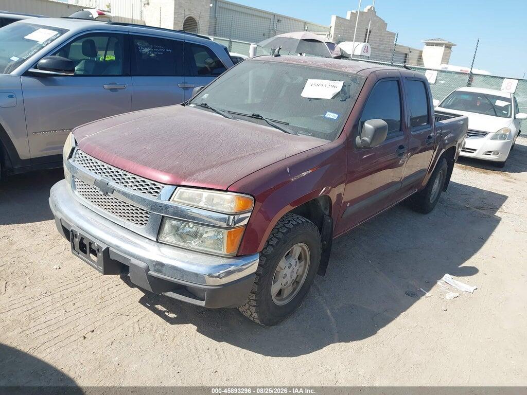 1GCCS33EX88207251 2008 CHEVROLET COLORADO photo no. 2