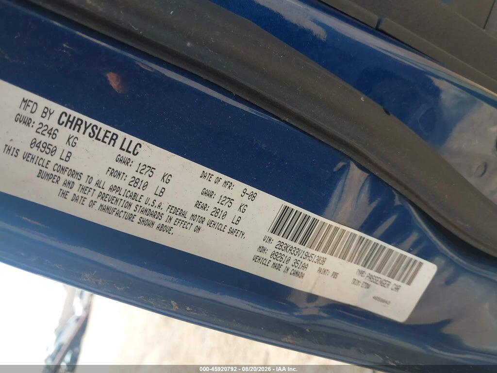 2B3KA33V19H513038 2009 DODGE CHARGER photo no. 9