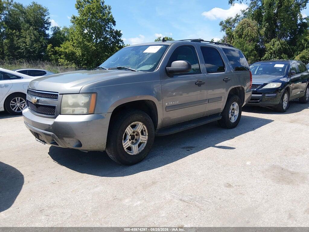 1GNFC13C28R123729 2008 CHEVROLET TAHOE photo no. 2