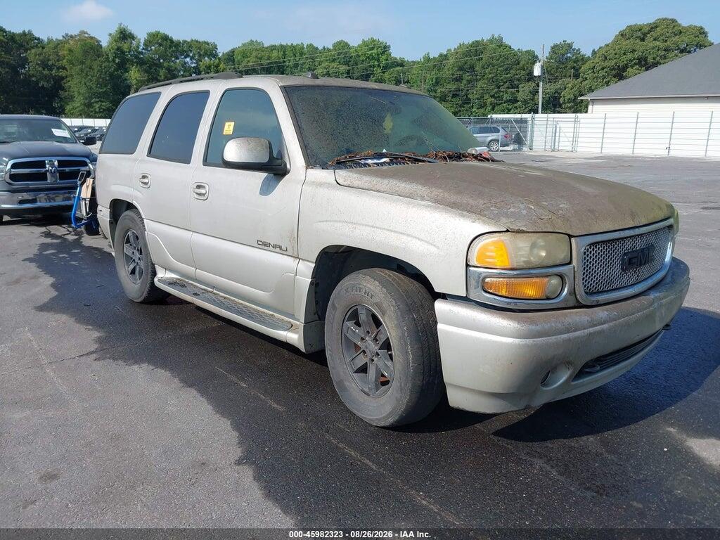 2005 GMC YUKON 1GKEK63U75J204544