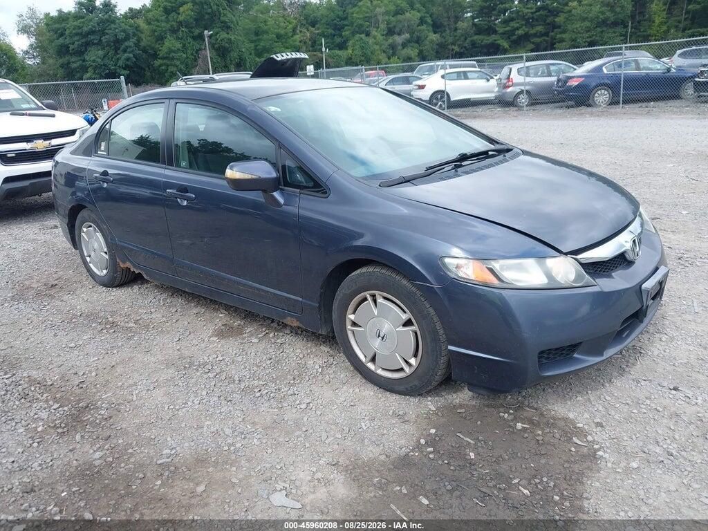 JHMFA36269S010288 2009 HONDA CIVIC HYBRID photo no. 1