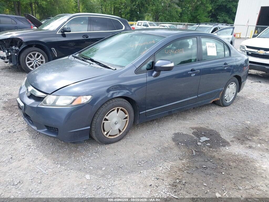 JHMFA36269S010288 2009 HONDA CIVIC HYBRID photo no. 2