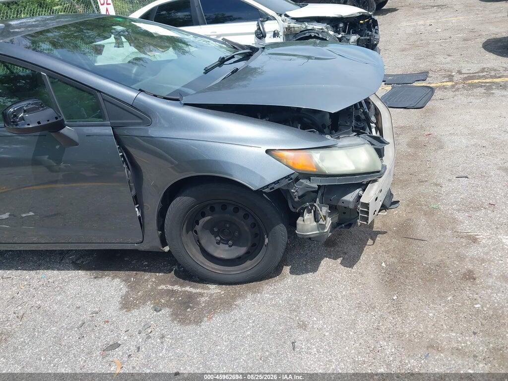 19XFB2F55CE104546 2012 HONDA CIVIC photo no. 6