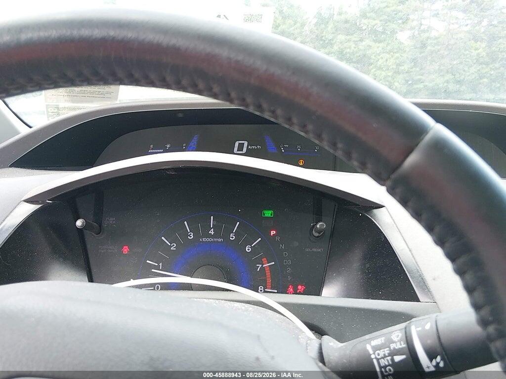 2HGFB2F91CH326266 2012 HONDA CIVIC photo no. 7