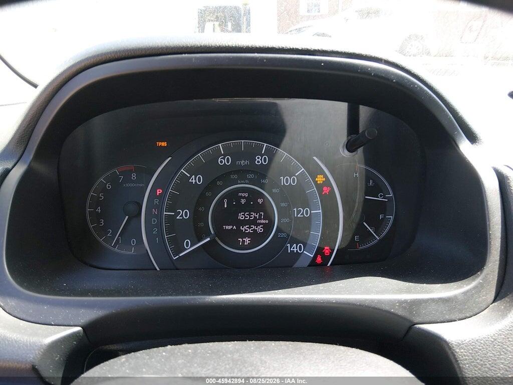 2HKRM4H74CH607935 2012 HONDA CR-V photo no. 7