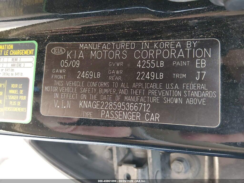 KNAGE228595366712 2009 KIA OPTIMA photo no. 9