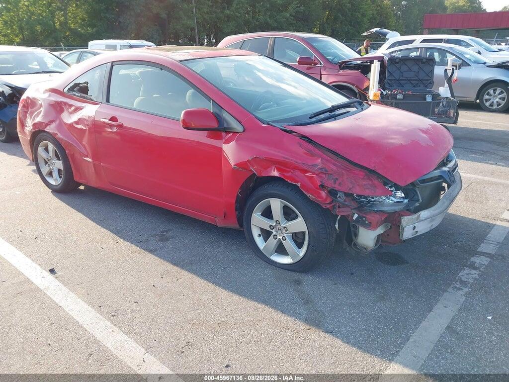 2008 HONDA CIVIC 2HGFG12838H525660