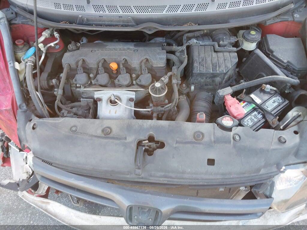 2HGFG12838H525660 2008 HONDA CIVIC photo no. 10