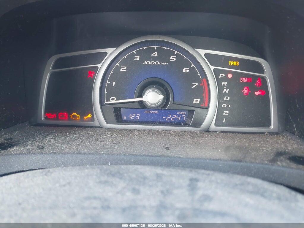 2HGFG12838H525660 2008 HONDA CIVIC photo no. 7