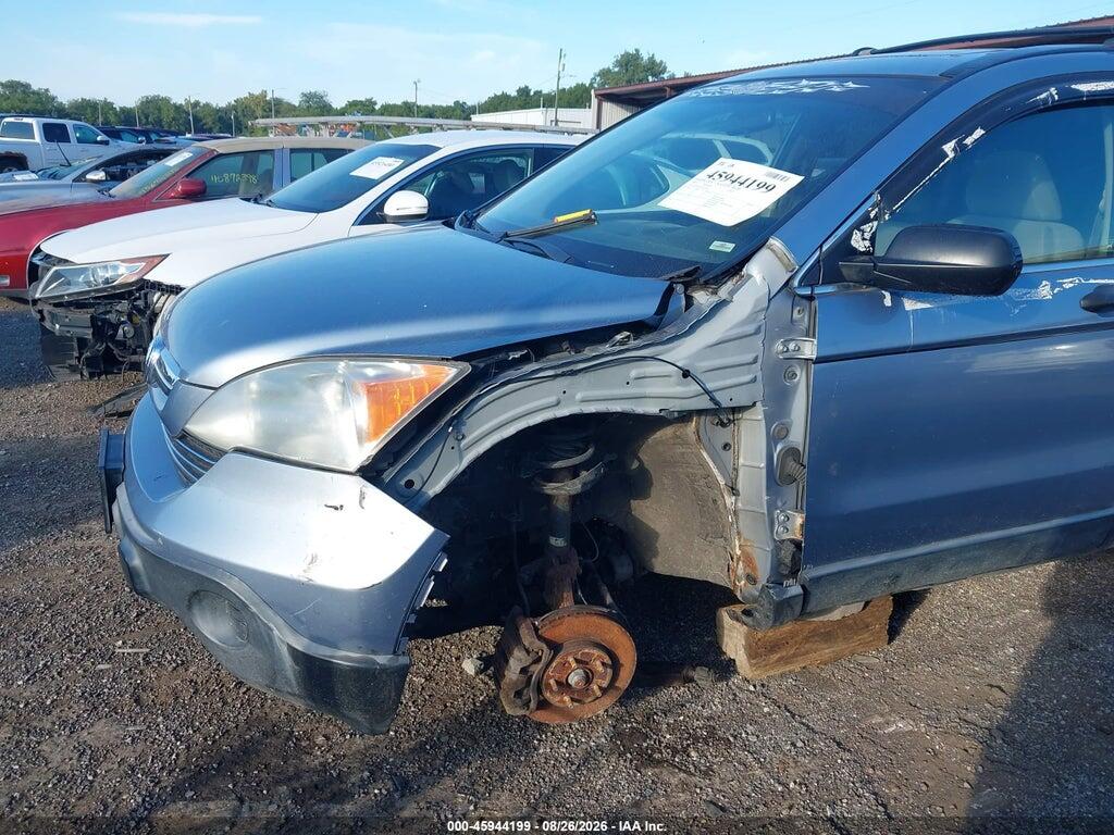 JHLRE48507C023936 2007 HONDA CR-V photo no. 6