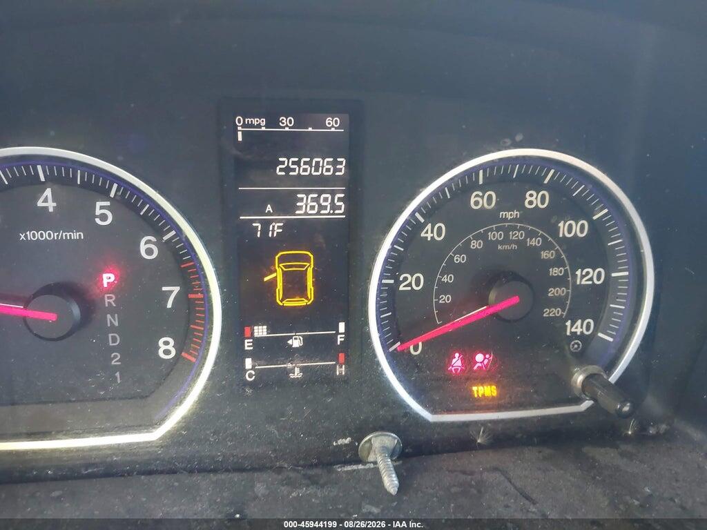 JHLRE48507C023936 2007 HONDA CR-V photo no. 7