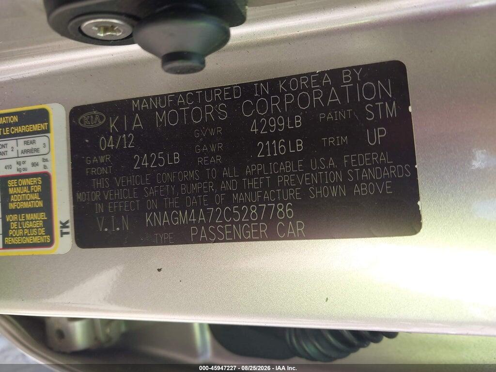 KNAGM4A72C5287786 2012 KIA OPTIMA photo no. 9