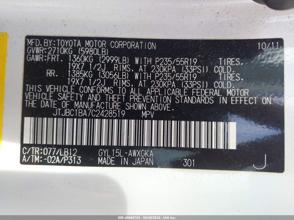 JTJBC1BA7C2428519 2012 LEXUS RX 450H photo no. 9