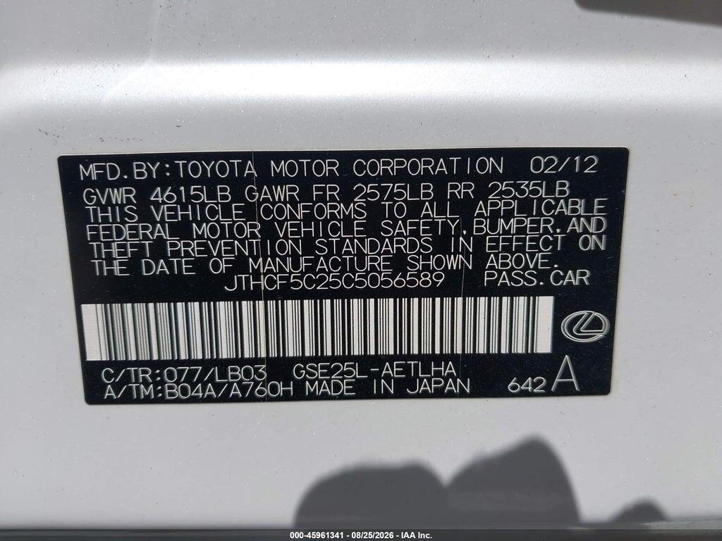 JTHCF5C25C5056589 2012 LEXUS IS 250 photo no. 9