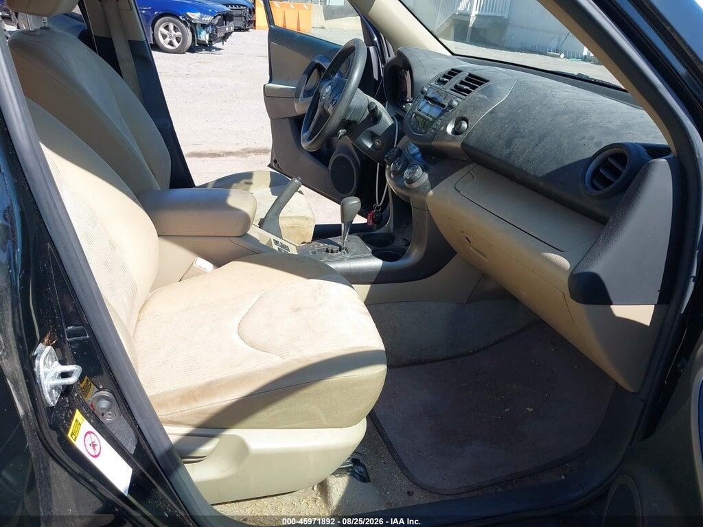 JTMBF33VX95004427 2009 TOYOTA RAV4 photo no. 5