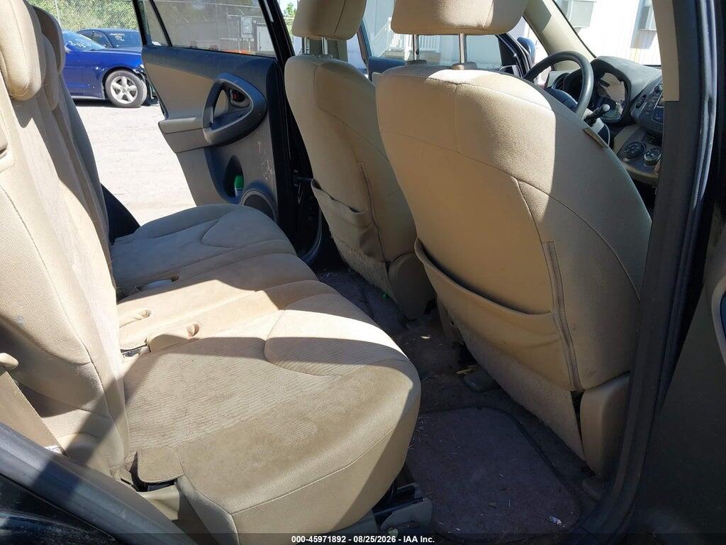 JTMBF33VX95004427 2009 TOYOTA RAV4 photo no. 8