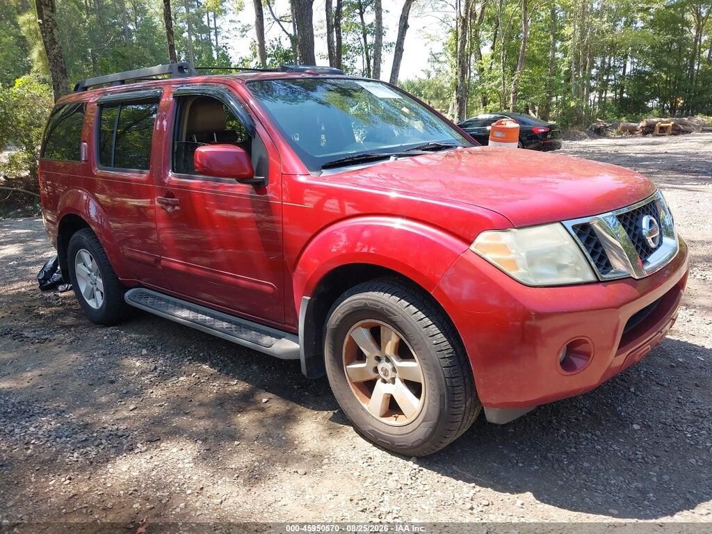 2008 NISSAN PATHFINDER 5N1AR18B98C652594