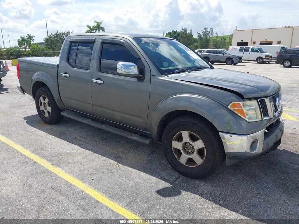 2007 NISSAN FRONTIER 1N6AD07U27C408751