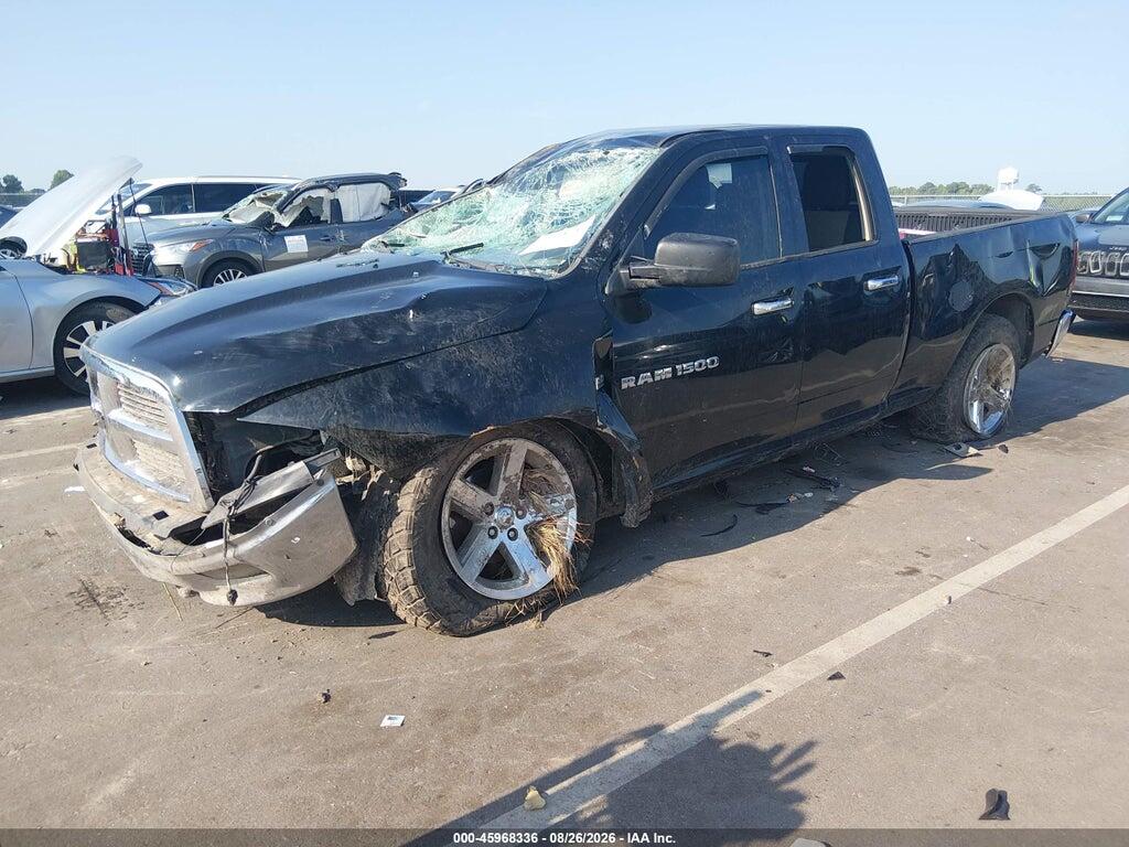 1C6RD7GT4CS294863 2012 RAM 1500 photo no. 2