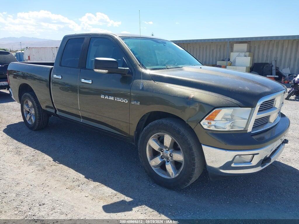 2012 RAM 1500 1C6RD7GT7CS329038