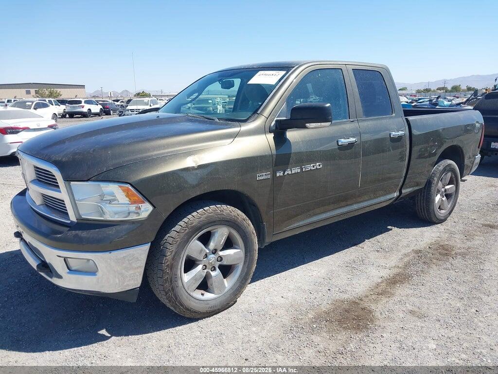 1C6RD7GT7CS329038 2012 RAM 1500 photo no. 2