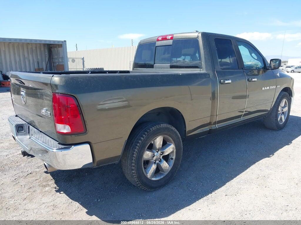 1C6RD7GT7CS329038 2012 RAM 1500 photo no. 4