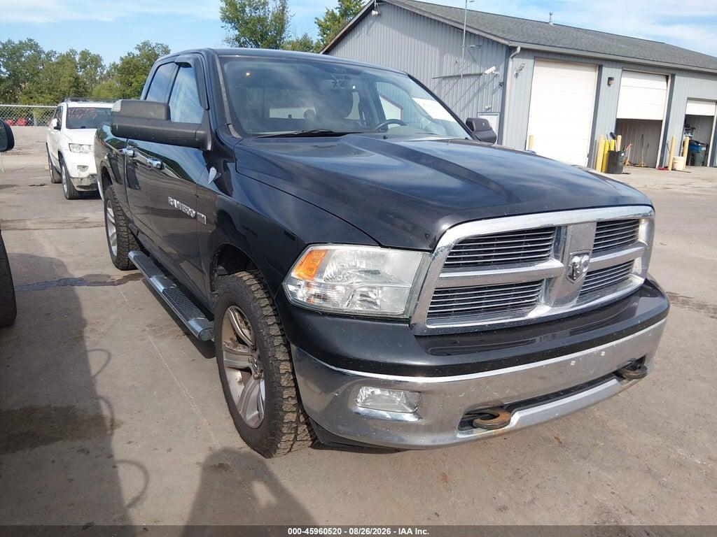 2012 RAM 1500 1C6RD7GT5CS263928