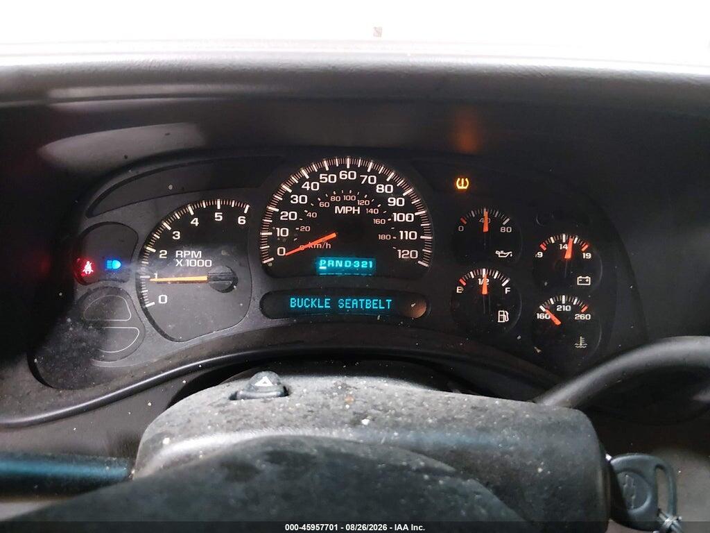 3GNFK16Z84G208524 2004 CHEVROLET SUBURBAN 1500 photo no. 7