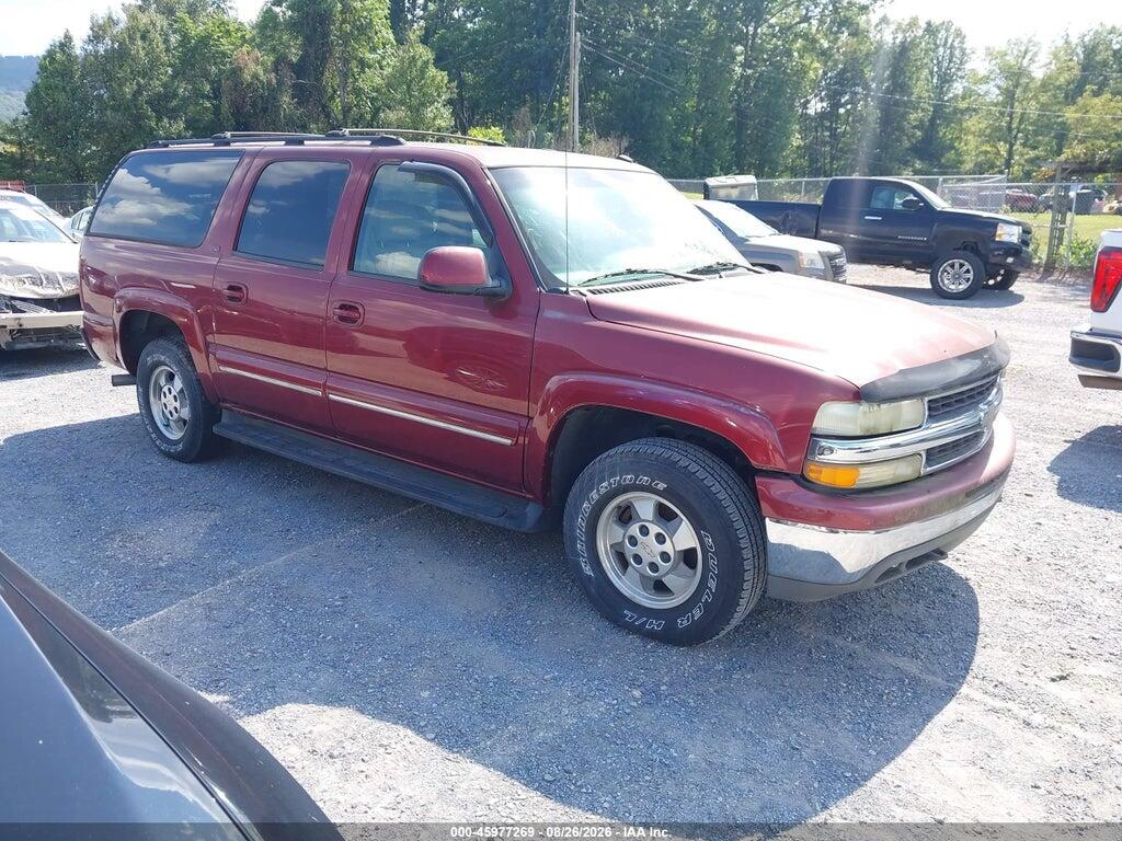 2002 CHEVROLET SUBURBAN 1500 1GNFK16ZX2J280790