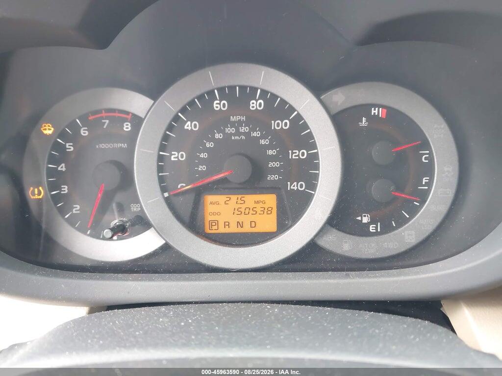2T3BF4DV1CW212670 2012 TOYOTA RAV4 photo no. 7